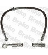 Brake ENGINEERING - BH773649 - 
